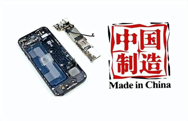 让人意外iPhIM电竞 IM电竞平台one14更信任中国制造和中国工程师了(图2)