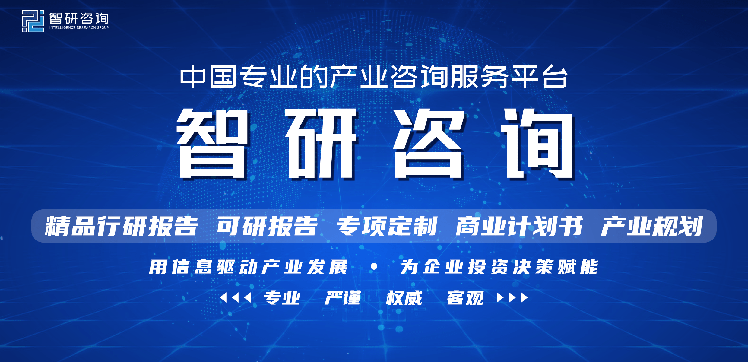 2022年中国工程机械行业政策分析：强调绿色转型升级与高质量