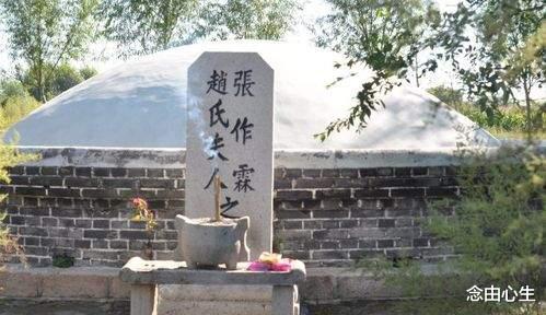 2007年一台湾商人来到沈阳大帅府询问：我爷爷张作霖的坟在哪IM电竞 IM电竞平台(图7)