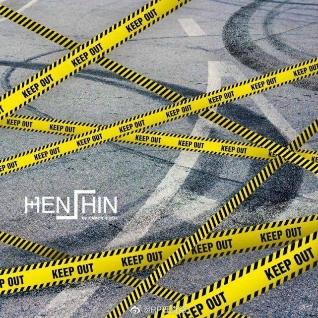 HENSHIN by KAMEN RIDER的假面骑士Drive运动鞋来袭IM电竞 IM电竞平台你们觉得怎么样？(图4)