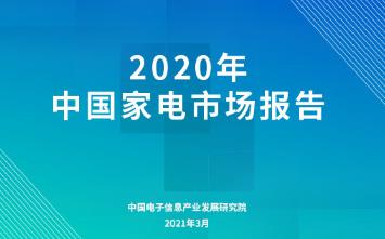 湖南规划建设工程机械零部件配套产业园IM电竞 IM电竞平台(图3)