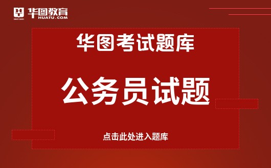 IM电竞 IM电竞平台机械厂加工某器件需依次进行3道工序工作量的比依次是3∶2∶4(图2)