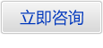 IM电竞 IM电竞平台吴江天成模具材料厂家