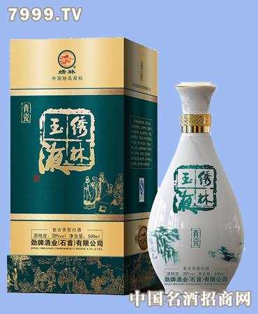 探秘品牌的传奇故事 感IM电竞 IM电竞平台受荆州名牌产品迷人魅力(图4)