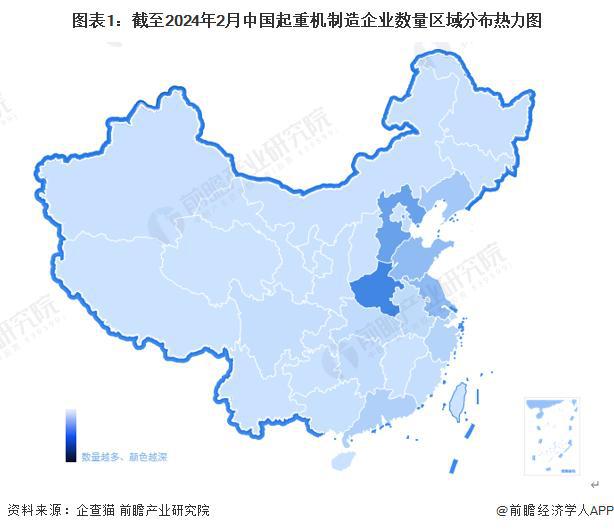 「行业前瞻」2024-20IM电竞 IM电竞平台29年中国起重机制造行业发展分析(图5)