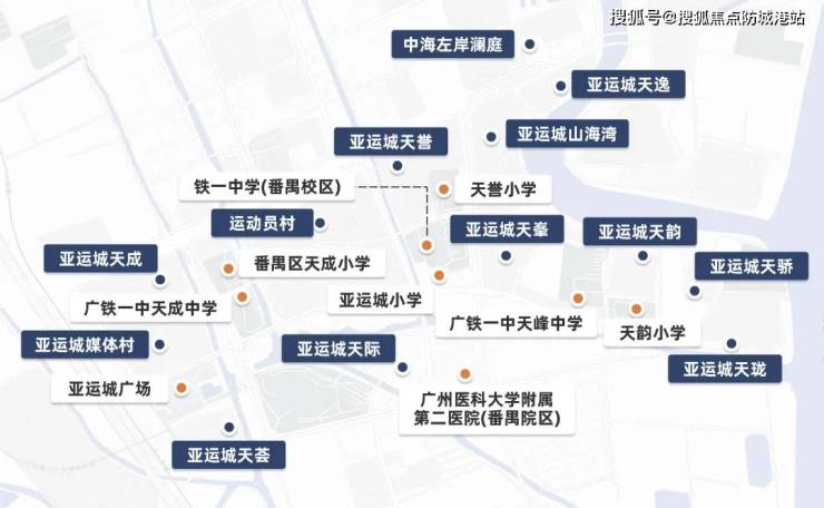 IM电竞 电子竞技平台亚运城售楼处电线小时热线电话售楼中心首页网站楼盘百科详情(图2)