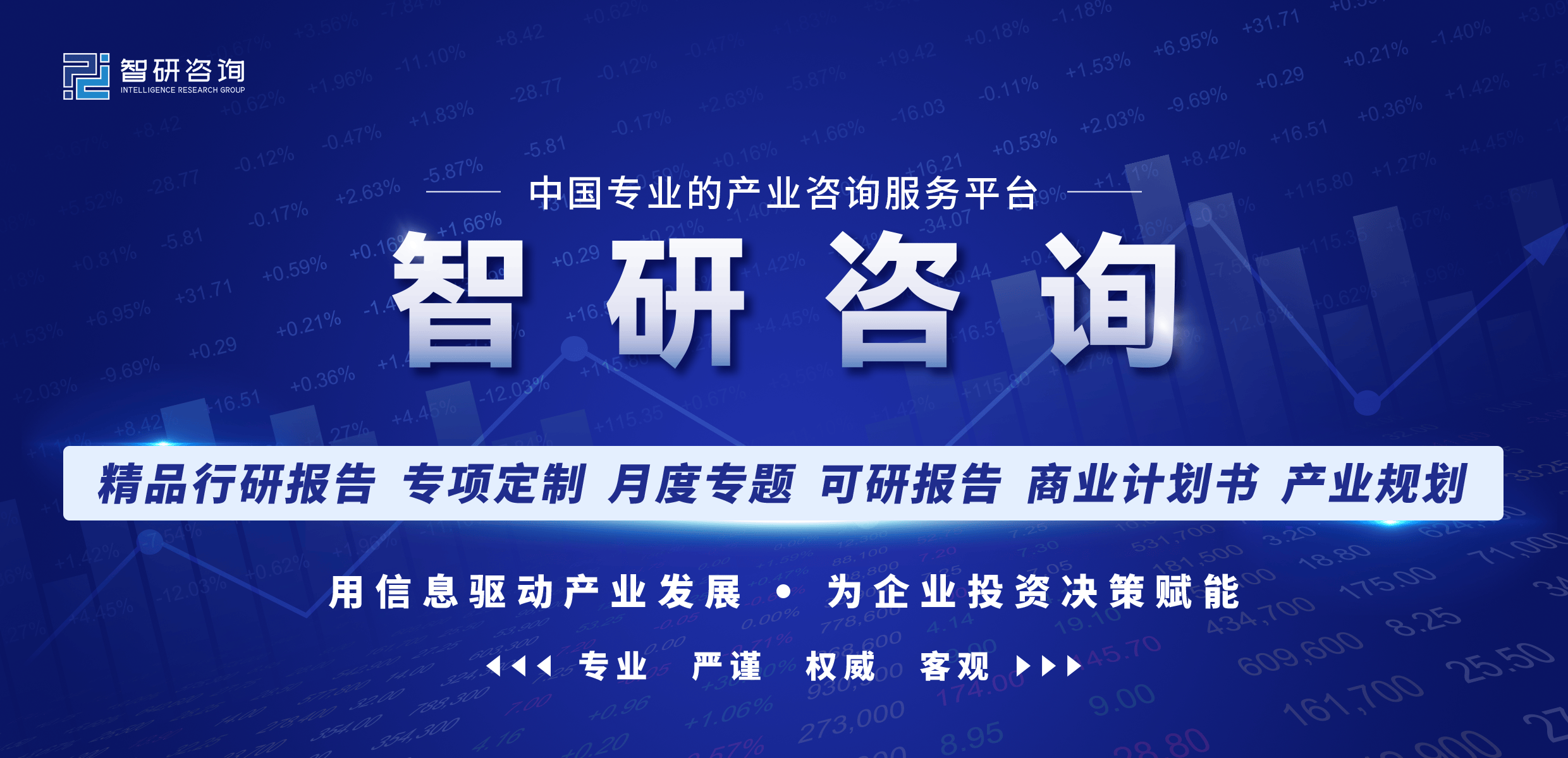 IM电竞 IM电竞平台收藏！一文看懂2023中国舞台机械与自