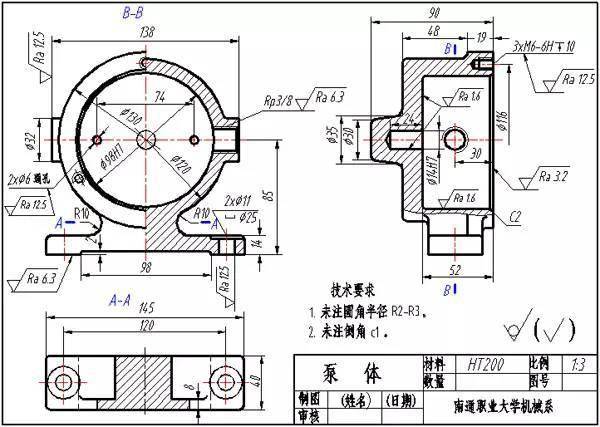 【专业知识】一文详解怎么读、怎么画零件图必须收藏！IM电竞 