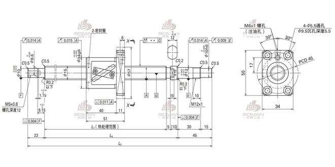 IM电竞 IM电竞appNSK滚珠丝杠 W1503FA-2-