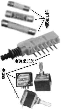 图说电子元器件大全推IM电竞 IM电竞平台荐收藏！(图8)