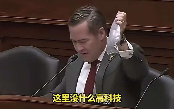 IM电竞 IM电竞app我国几十元就能购买的衬套美军花了9万美元！为何这么贵？(图2)