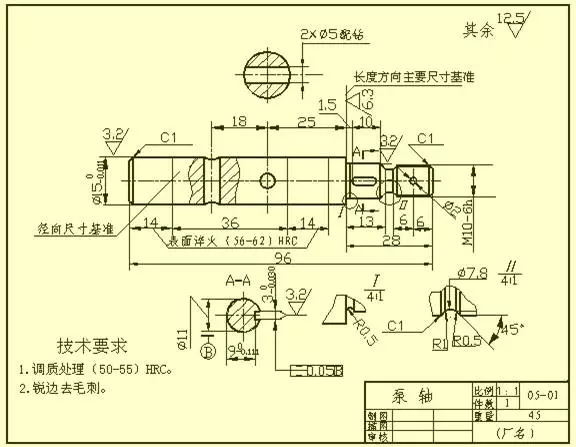 有了这些复杂的模具、机械加工图IM电竞 电子竞技平台纸一目了然！(图4)